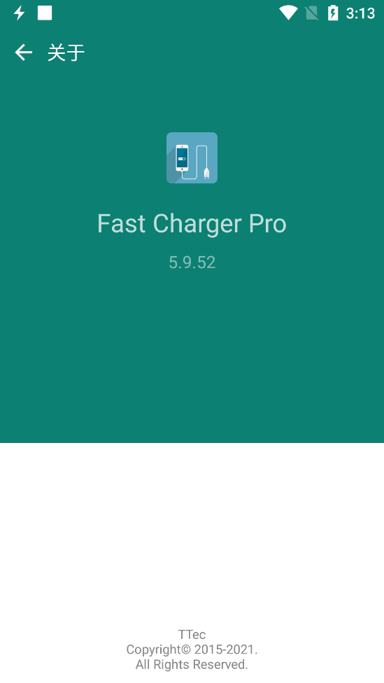 Fast Charger Pro快速充电专业版5.14.92 高级版