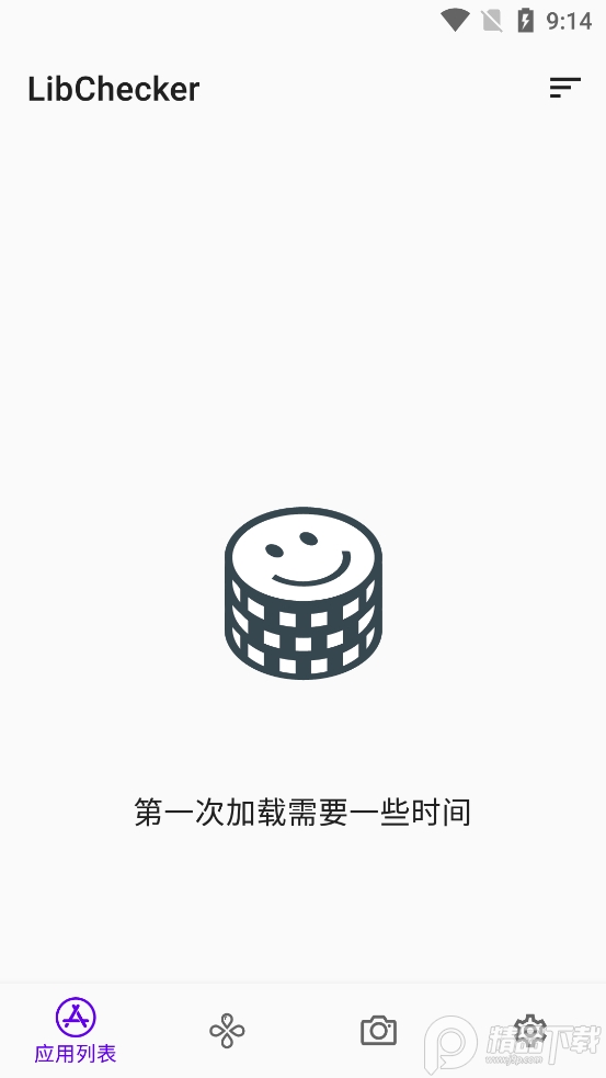 LibChecker应用架构查看器app2.2.9.43b24d25 安卓中文版