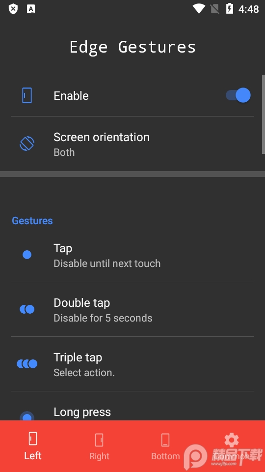边缘手势Edge Gestures已付费版1.10.4 安卓手机版