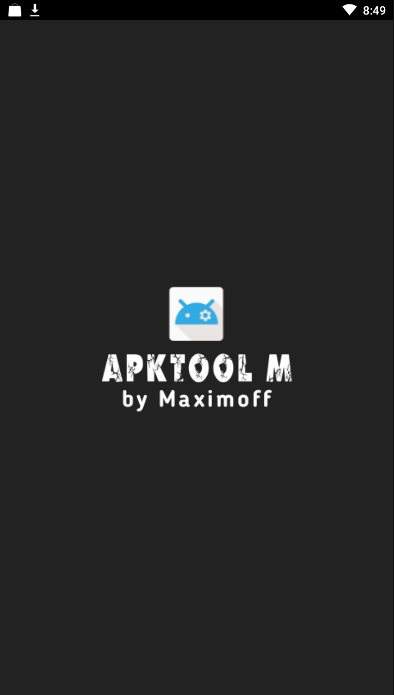 Apktool M中文最新版2.4.0-220712 安卓版