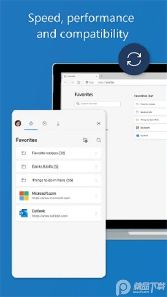 Edge Canary手机浏览器105.0.1329.0最新版