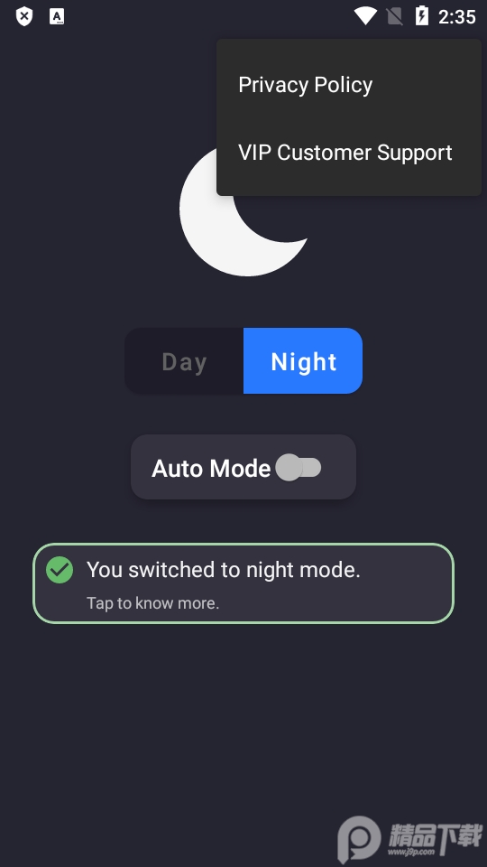 暗黑模式Dark Mode apk1.3.5 安卓专业版