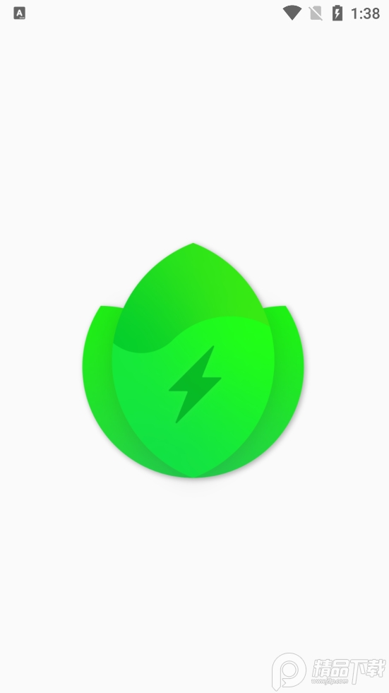 电池大师Battery Guru去广告版1.9.29.2 专业解锁付费版