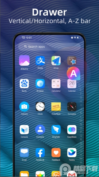 Pie Launcher桌面启动器11.8 手机免费版