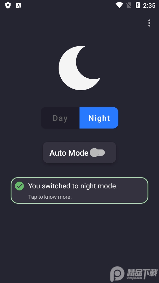 暗黑模式Dark Mode apk1.3.5 安卓专业版