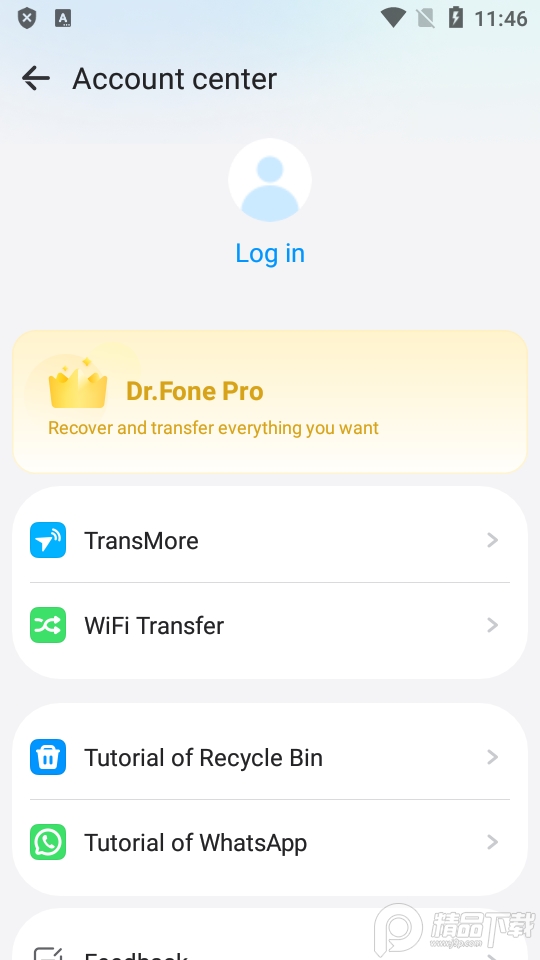Dr.Fone数据恢复手机版4.1.9.402 安卓免费版