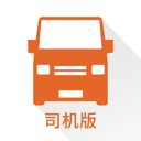 货拉拉司机版客户端6.2.06 官方手机版