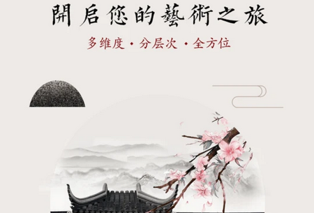 金陵美术馆