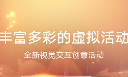 华为AR地图app