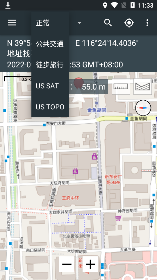 地图坐标专业破解版5.1.4 最新版