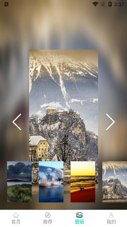 江之百景图app1.1最新版