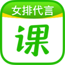 作业帮直播课绿色版8.9.2 最新官网版