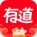 网易有道词典App9.2.18 官方最新版