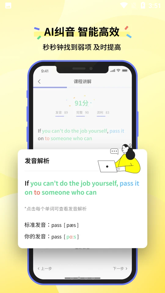 Screenshot_20210902-155148.png