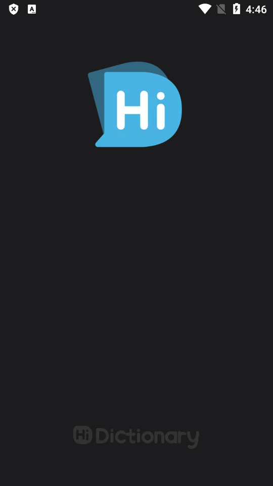 嗨翻译(Hi Dictionary)汉化免费版1.6.4.0 去广告版