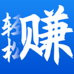 轻松兼职安卓版