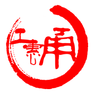 甬工惠app手机版1.2.0最新版