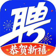 智联招聘官方版8.6.8 最新版