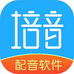 培音配音软件app4.0.4 手机最新版