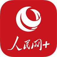 人民网+思政大课app2.0.0 安卓最新版