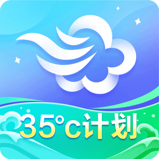 墨迹天气app官方版9.0504.02手机最新版