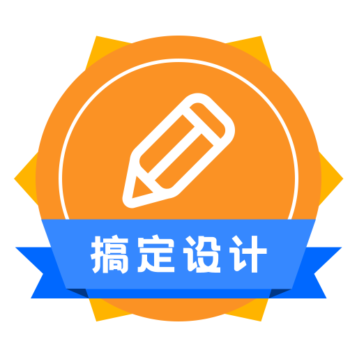 logo设计软件安卓最新版v 1.2.9