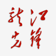 龙江先锋v1.0.43安卓最新版