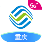 中国移动重庆8.4.0安卓最新版