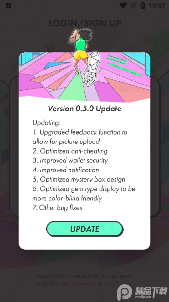 stepn安卓版0.8.1最新版