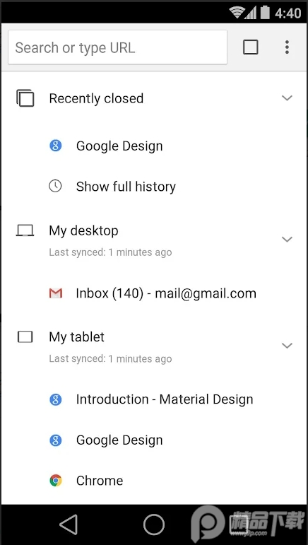 ChromeCanaryV106.0.5201.2最新版