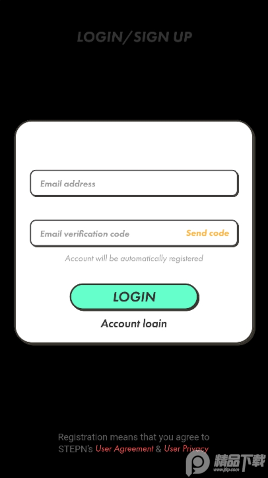stepn安卓版0.8.1最新版