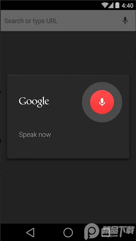 ChromeCanaryV106.0.5201.2最新版