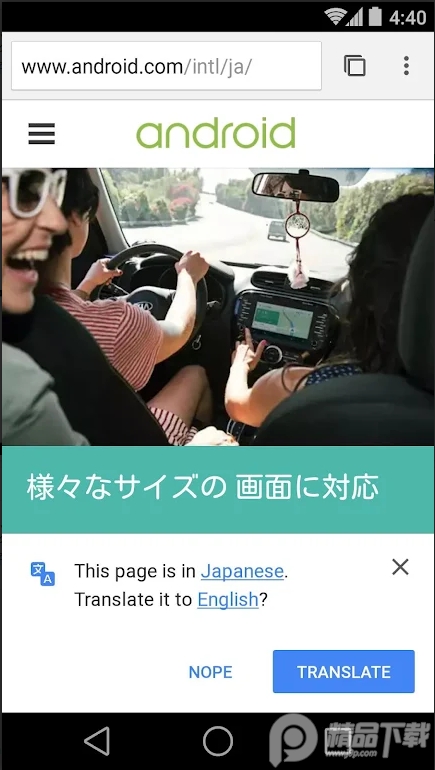 ChromeCanaryV106.0.5201.2最新版