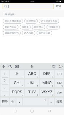 欢乐阅读app最新版 v1.0.2