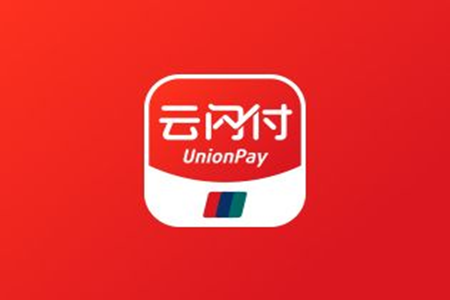 云闪付app