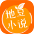 地豆小说app免费版 v9.0.196