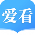 爱看小说大全最新版2022下载免费安卓版 v1.8.0