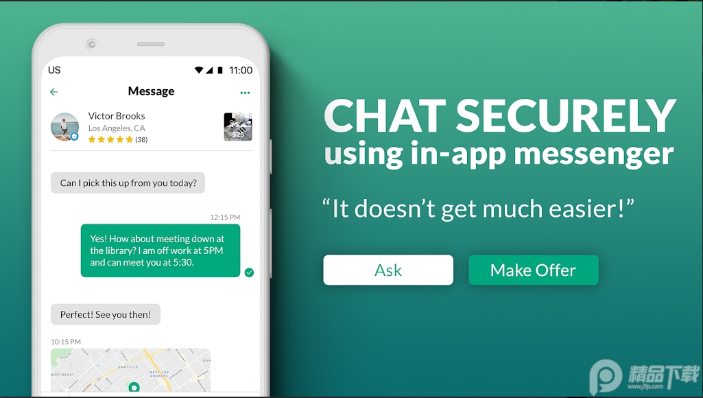 OfferUp4.38.0安卓最新版