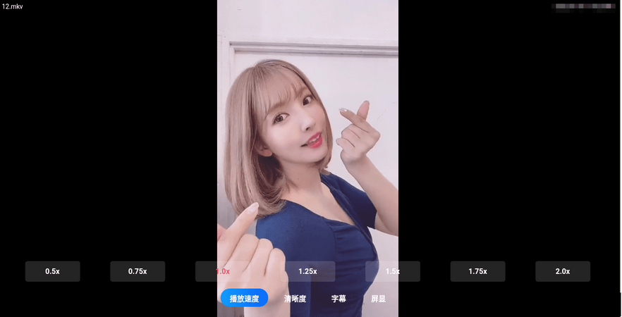 阿里云盘TV版, 阿里云盘TV版