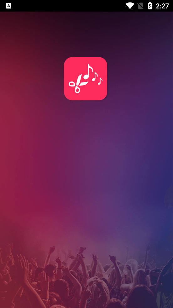 音频裁剪大师音频剪辑免费版22.1.71 安卓免登录会员版