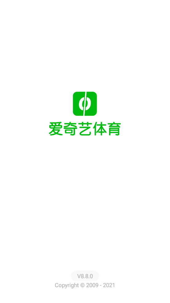 爱奇艺体育app官方版10.2.6 手机最新版