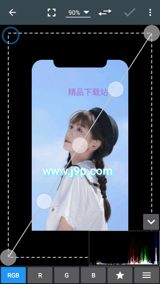 最强照片编辑器高级破解版7.9 手机去广告版