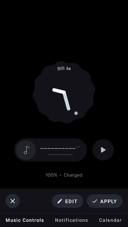Muviz Edge专业破解版1.5.9.0 最新稳定版