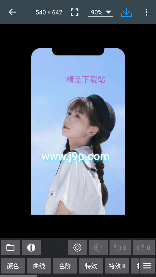 最强照片编辑器高级破解版7.9 手机去广告版