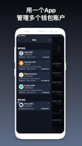 safepal Wallet