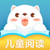 儿童阅读训练营app安卓V1.6.0最新版