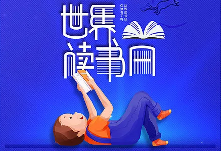 绘览童书HDapp