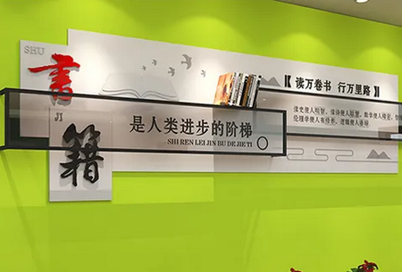 畅想阅读客户端