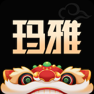 玛雅藏品app手机版1.0.0最新版