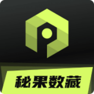 秘果数藏app手机版1.0.1最新版